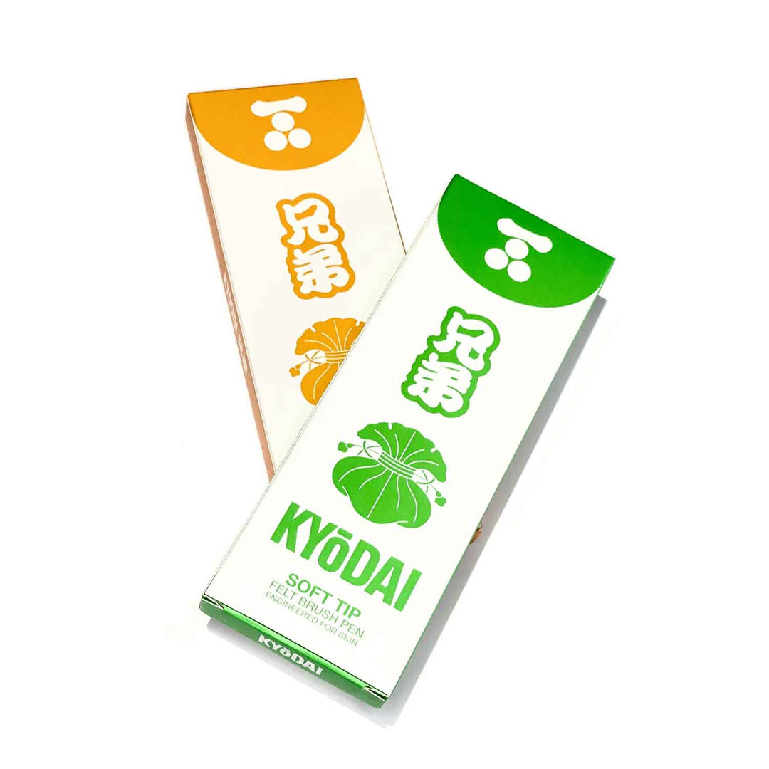 Kyodai SOFT-TIP Brush Pen 5 Pack
